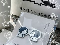 -喜茶(北京三里屯太古里店)