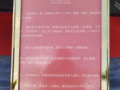 -二沙岛-广东华侨博物馆