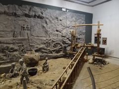 -遂昌金矿国家矿山公园