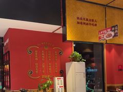-聚味瞿记·龙虾堂(天元店)