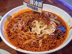 -去趟佳木斯·非遗烧烤(赵家巷店)