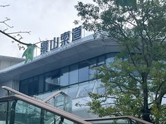 -景山公园