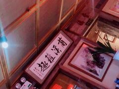 -兰溪小馆(东直门簋街店)