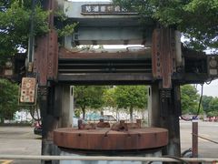 -广州市紫泥堂文化创意园景区