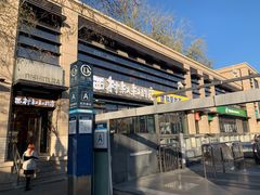 -西村叔叔的店·面包·甜品·蛋糕(牡丹园店)
