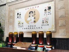 -国家五钻酒家·西樵旺阁渔村(西樵店)