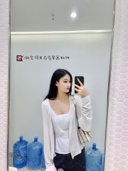 -慕颜医疗美容·皮肤微整 抗衰