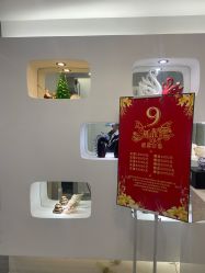 -睿明真达专业皮肤护理中心