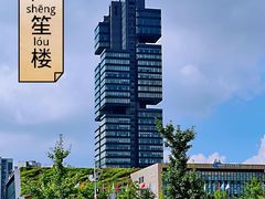 -贵阳市花溪国家城市湿地公园