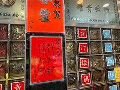 -澳洲牛奶公司(佐敦店)