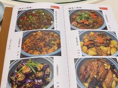 -福寿斋·老北京铜锅涮肉·烤鸭(顺义总店)