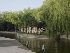 -北京世界公园