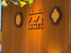 -六六·抹茶66’s SALDessert(保利时光里店)