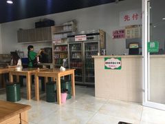 -贤花饭店(城阳店)