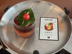 -青咖啡(三坊七巷店)