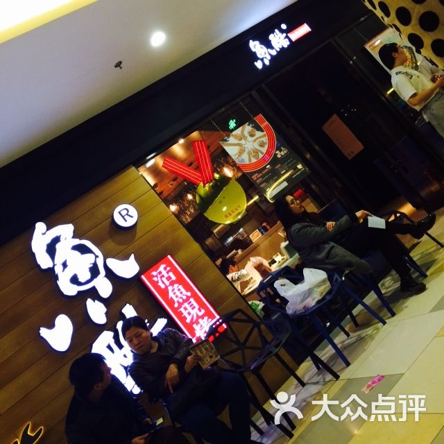 天津红桥水游城招聘网站_天津市红桥区大丰路水游城