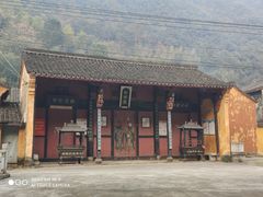 -会稽山峡洞漂流-上青古道
