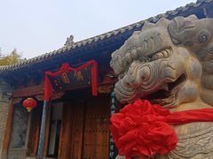-青州古城
