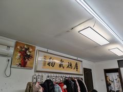 -萧华书法大教室(金源店)