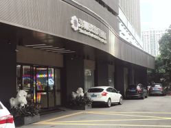 -深圳阳光医疗美容医院·旗舰店
