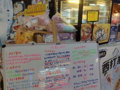 -万达影城(连云港万达广场IMAX店)