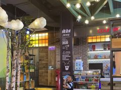 -河坝烧烤串城(金达莱店)