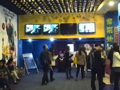 影厅总入口-SFC上影影城(新世界店)