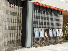 -和子足浴SPA会馆(竹山路店)