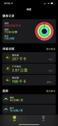 -归位瑜伽＆普拉提馆