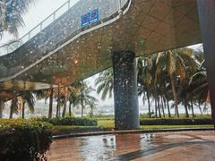 -中国（海南）南海博物馆