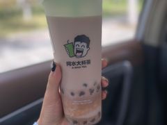 -阿水大杯茶(韩乐坊西街店)