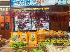 -大潮淮·淮扬菜(何园旗舰店)