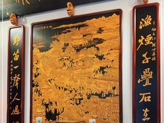 -豫园湖心亭茶楼