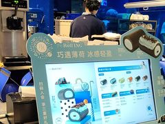 -the Roll'ING手作瑞士卷专门店(卓悦中心店)