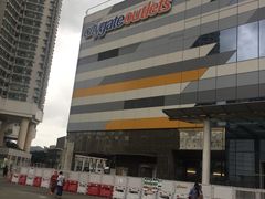 -东荟城名店仓