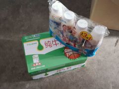 -大昌超市(中环店)