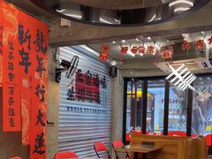 -孖记茶档·热腾茶餐(江南西plus店)