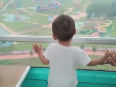 -凤凰欢乐大世界