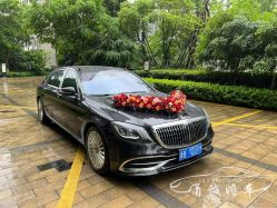 -宁波甬诚婚车(新典路店)