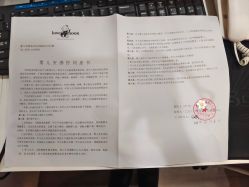 -爱月坊产后护理中心(万达店)