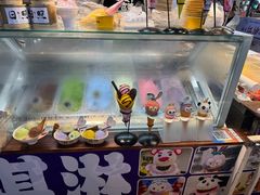 -大学城夜市