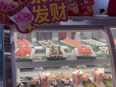 -海底捞火锅(高科广场店)