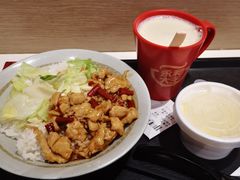 宫保鸡丁饭-永和大王(花好园店)