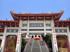 -湄洲岛