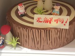 -好利来(奥林匹克购物广场店)