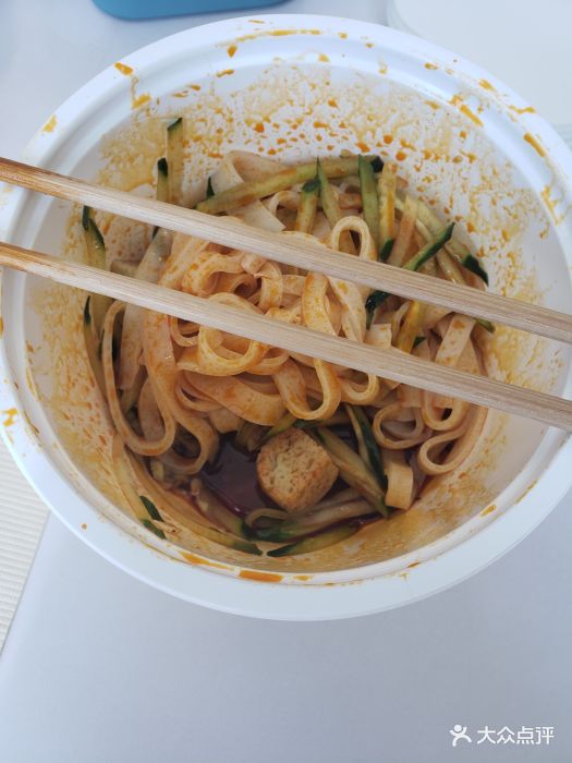 西少爷肉夹馍(财富中心店)油泼辣子凉皮图片 - 第36张