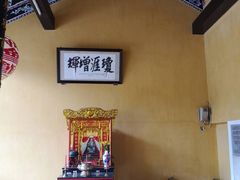 -会安古镇