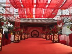 -特味村·宴会厅(生态园店)