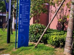 -上海交通大学医学院附属第九人民医院(浦东院区)
