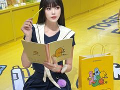 -美罗城